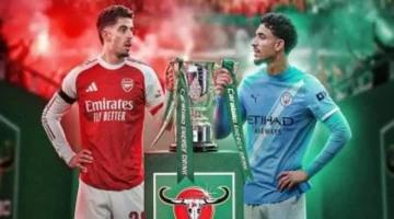 قمة منتظرة.. موعد مباراة أرسنال ومانشستر سيتي بنهائي كأس كاراباو